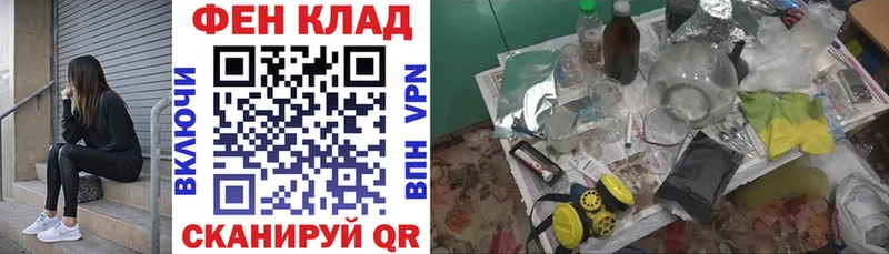 Amphetamine VHQ  OMG ССЫЛКА  Лениногорск 