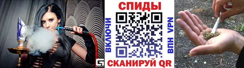 БУТИРАТ бутик  купить наркотики цена  mega ссылка  Лениногорск 