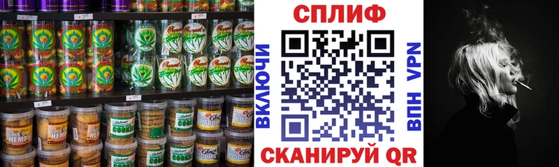 Canna-Cookies конопля  наркота  Лениногорск 
