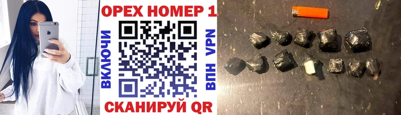 цена наркотик ссылка на мегу ССЫЛКА КОКАИН Колумбийский Лениногорск