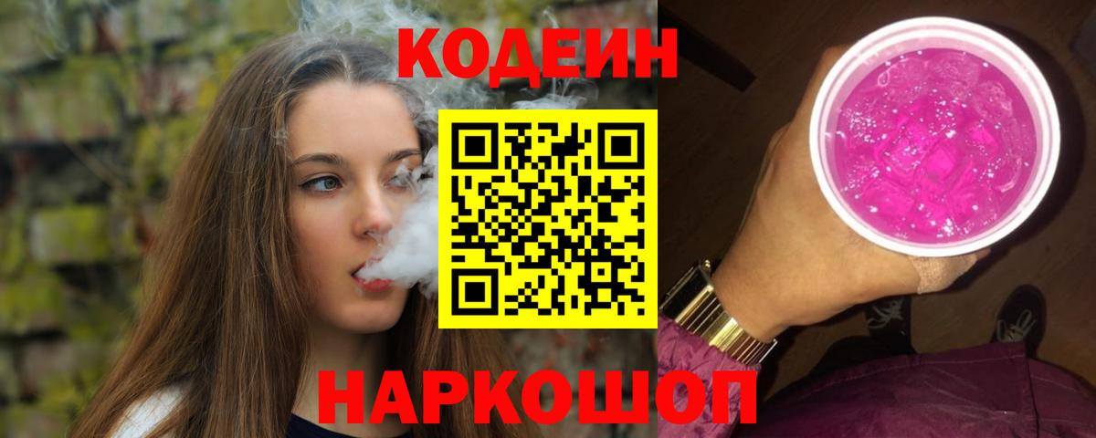 ГАШ Лениногорск