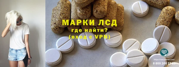 герыч Алзамай