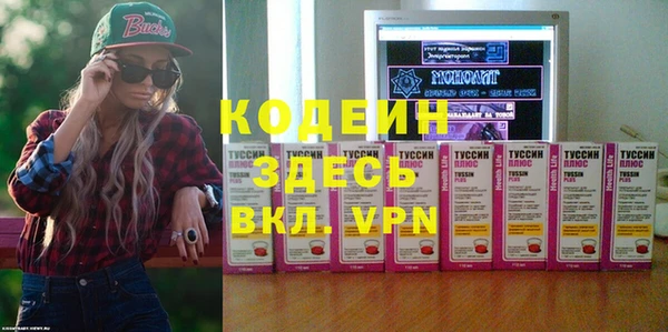герыч Алзамай
