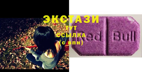 прущая мука Алексин