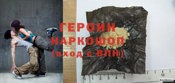 прущая мука Алексин