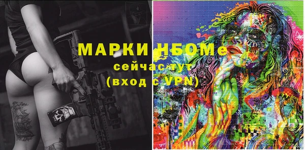 герыч Алзамай