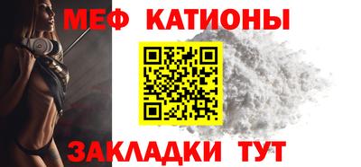 скорость Коммунар