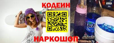 2c-b Комсомольск-на-Амуре