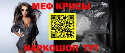 2c-b Комсомольск-на-Амуре