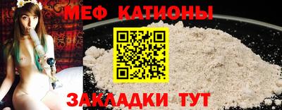 скорость Коммунар