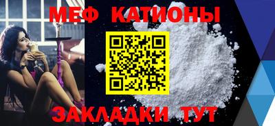 альфа пвп VHQ Конаково