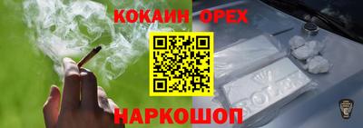 2c-b Комсомольск-на-Амуре