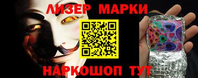 скорость Коммунар