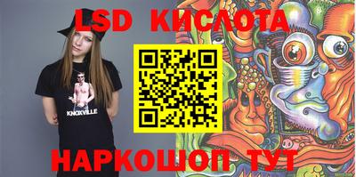 скорость Коммунар