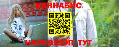 скорость Коммунар