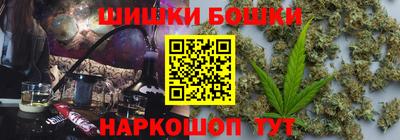 2c-b Комсомольск-на-Амуре