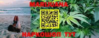 альфа пвп VHQ Конаково