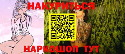 2c-b Комсомольск-на-Амуре