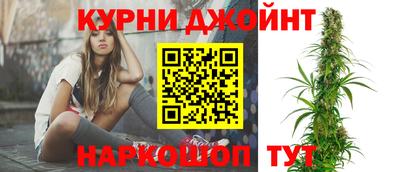 2c-b Комсомольск-на-Амуре