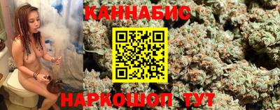 скорость Коммунар
