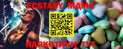 скорость Коммунар