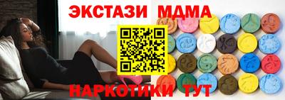 2c-b Комсомольск-на-Амуре