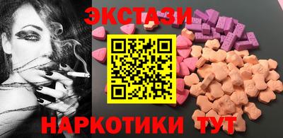 2c-b Комсомольск-на-Амуре