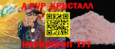 скорость Коммунар