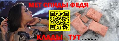 2c-b Комсомольск-на-Амуре