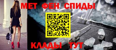скорость Коммунар