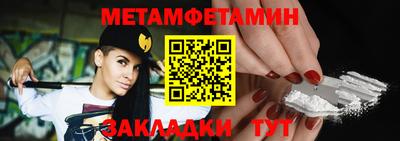 2c-b Комсомольск-на-Амуре