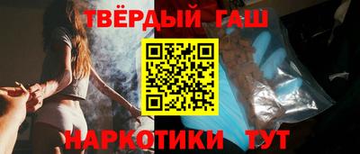 скорость Коммунар