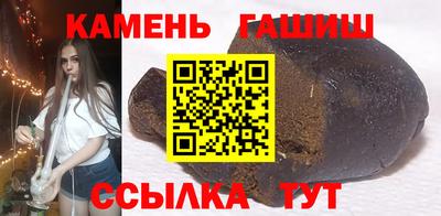 скорость Коммунар