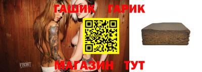скорость Коммунар