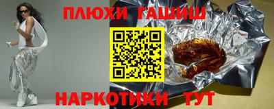 скорость Коммунар