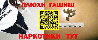2c-b Комсомольск-на-Амуре