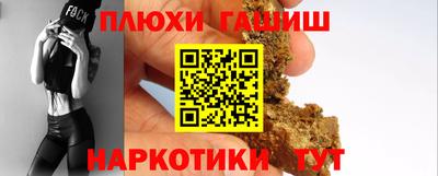 скорость Коммунар