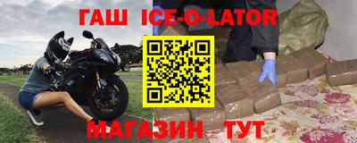 скорость Коммунар