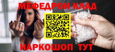 скорость Коммунар