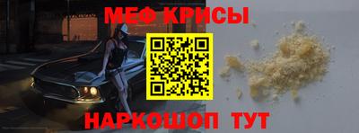 2c-b Комсомольск-на-Амуре