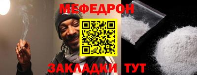 скорость Коммунар