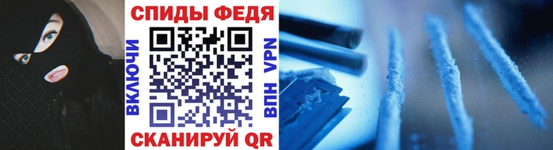 Первитин пудра  Лениногорск 